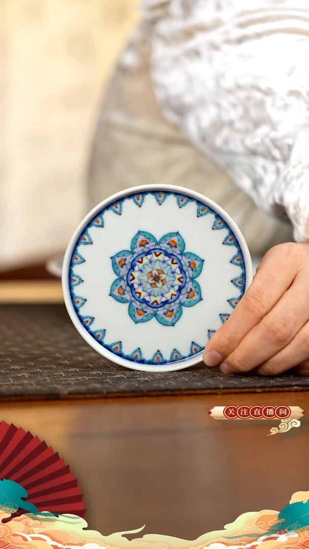 玗琪轩 藻井盖置