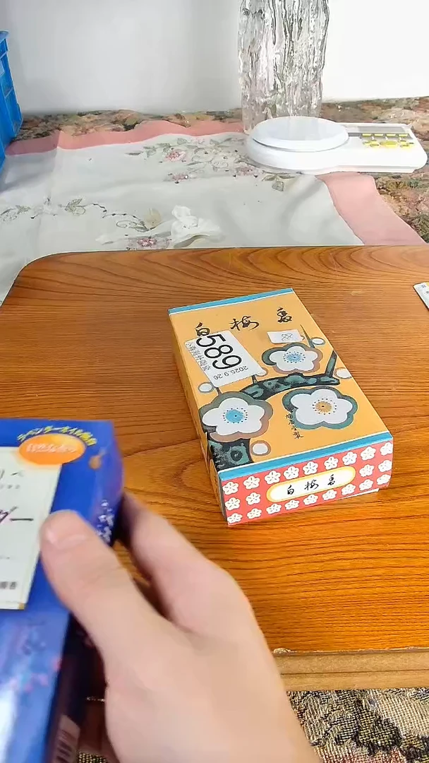 瓷片长**乐小淼海外陶瓷工艺品