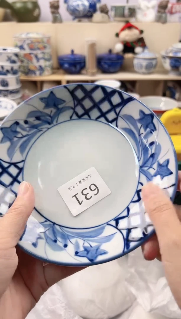 ✨****y你好你好你好631