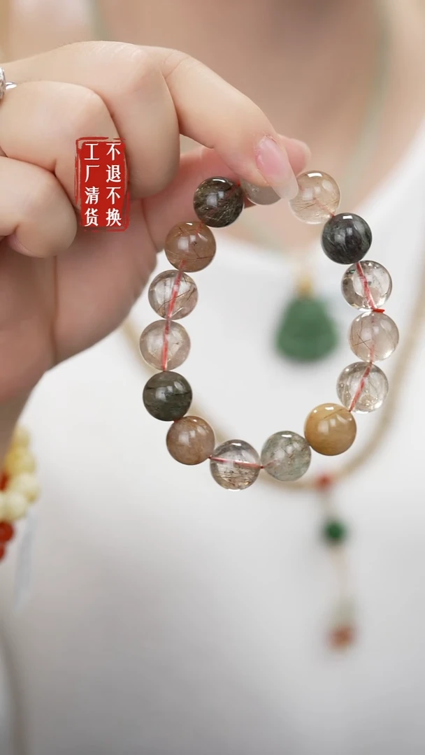 未镶嵌手串水晶199工厂发货不退不换 纹裂