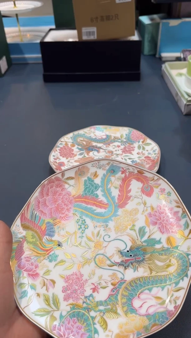 【闪购商品】碗S850全场正品，京东包邮