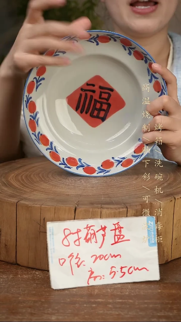 碗瓷景德镇手工手绘高温瓷釉下彩