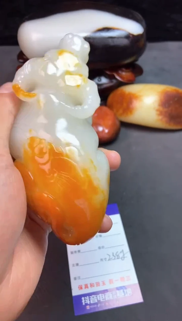 未镶嵌和田玉把件扬****.和田玉