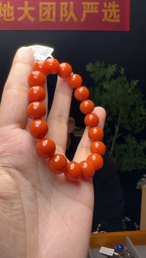 未镶嵌手链南红玛瑙11mm南红
