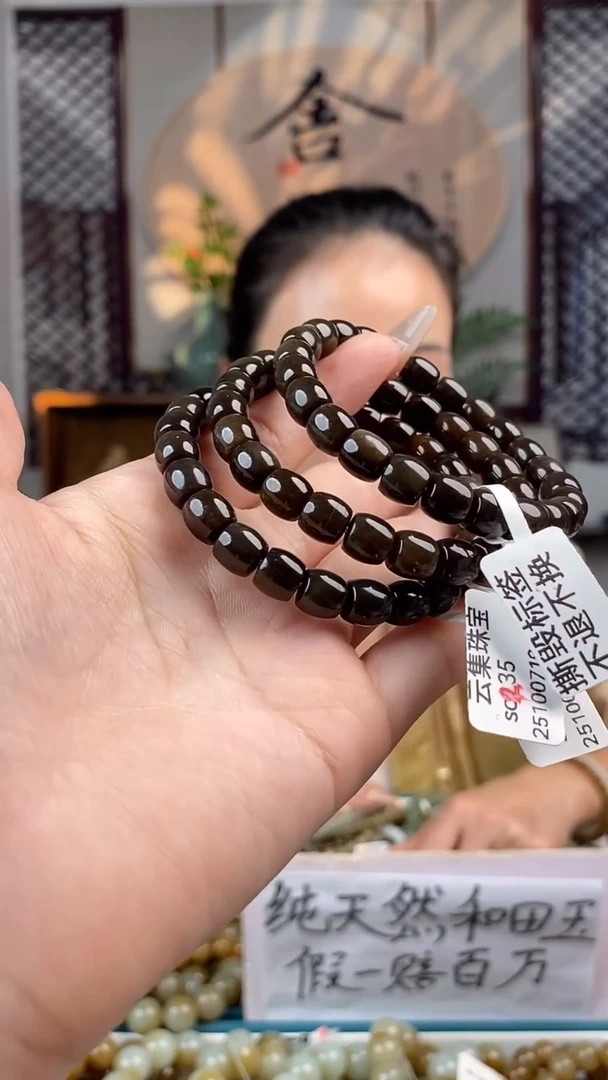 和田玉未镶嵌颈饰多样性发一