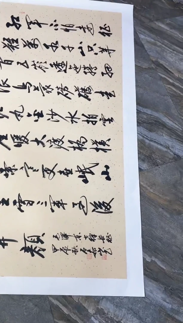 国画14紫仪馆藏福利作品