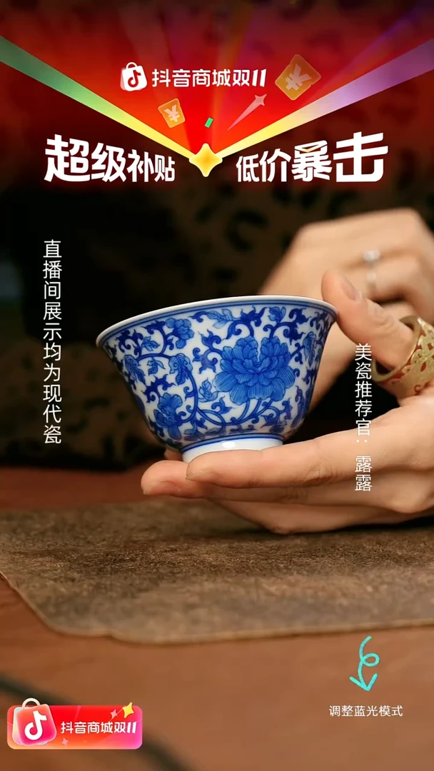 瓷瓷瓷瓷瓷瓷瓷瓷瓷瓷瓷瓷瓷瓷瓷瓷瓷