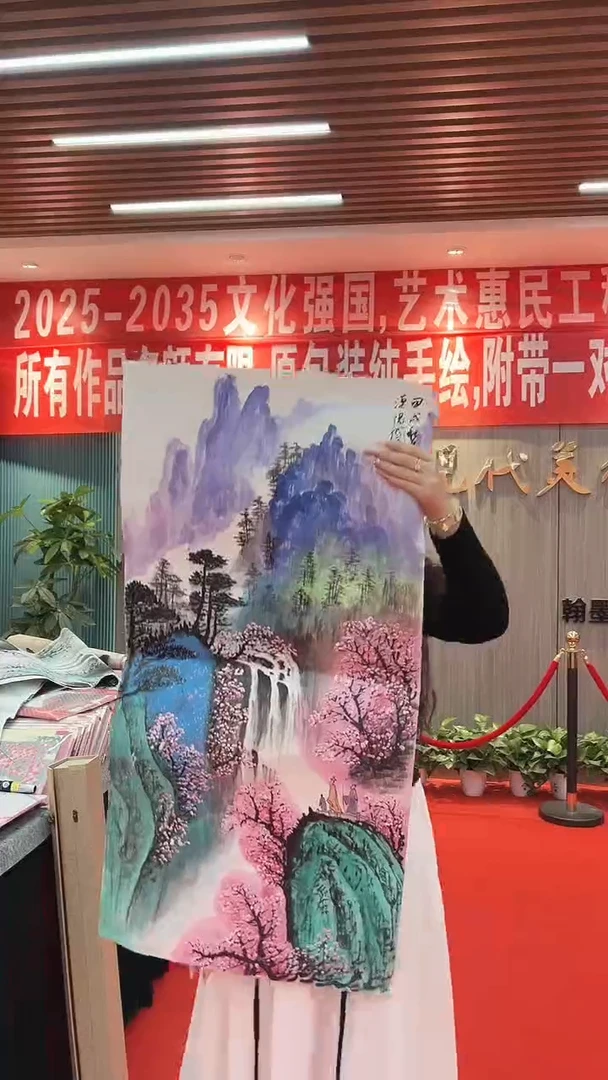 国画111111111111