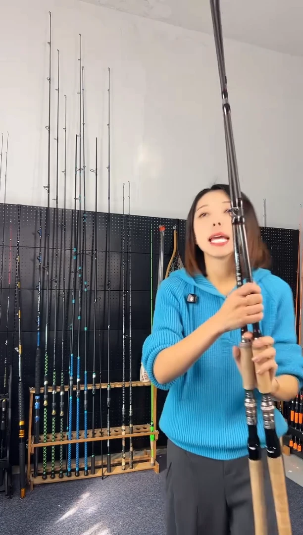 2.1m碳素仿木雷强2.1米枪柄（瑕疵尾货竿，没有售后，介意勿拍）