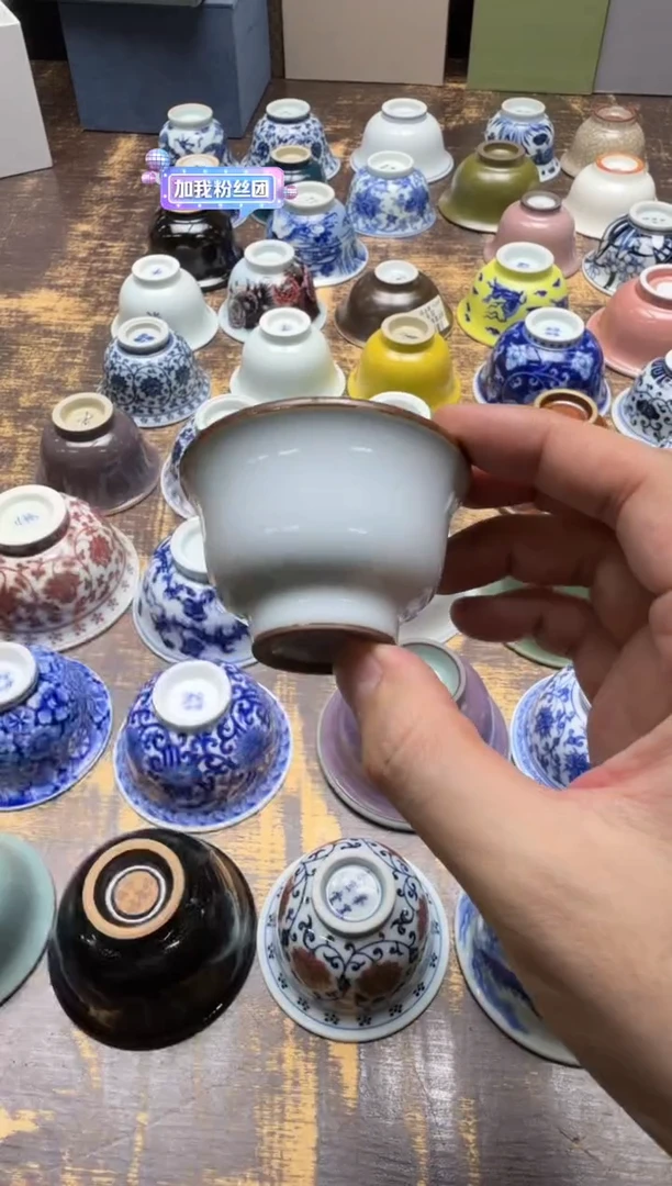 H****头燕泥堂 微云小压手杯