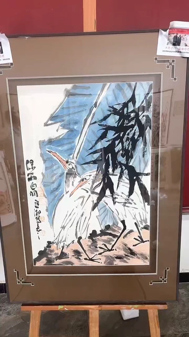 【闪购商品】国画李进潮国画作品49