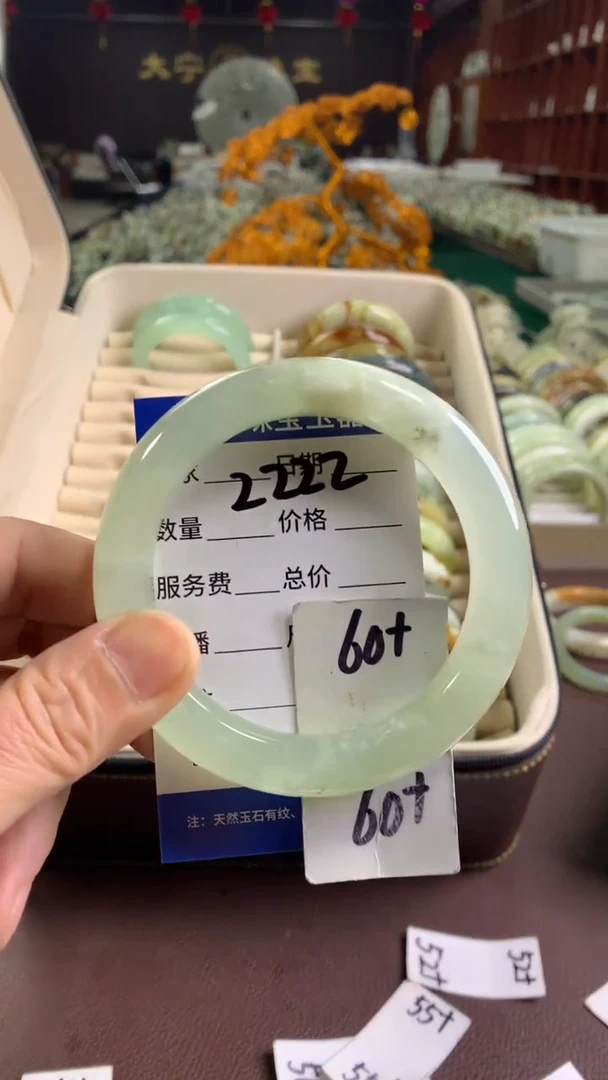 未镶嵌蛇纹石玉手镯2222