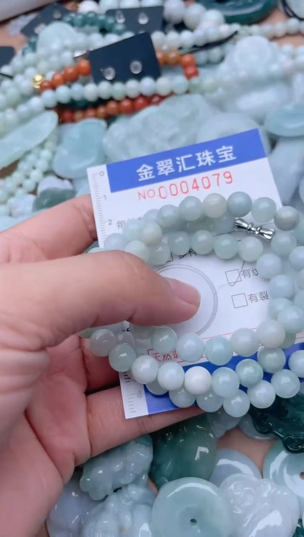 翡翠未镶嵌颈饰4079