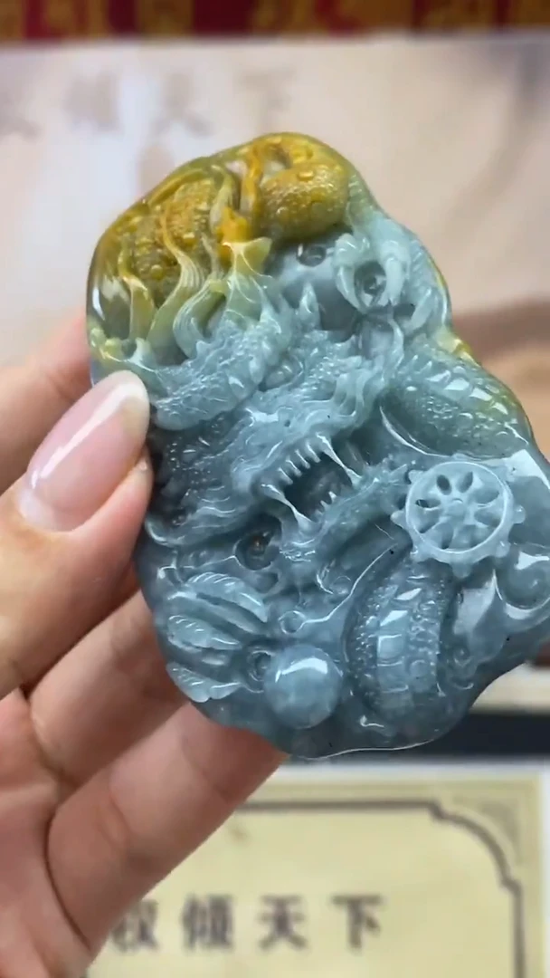 未镶嵌定制翡翠********883