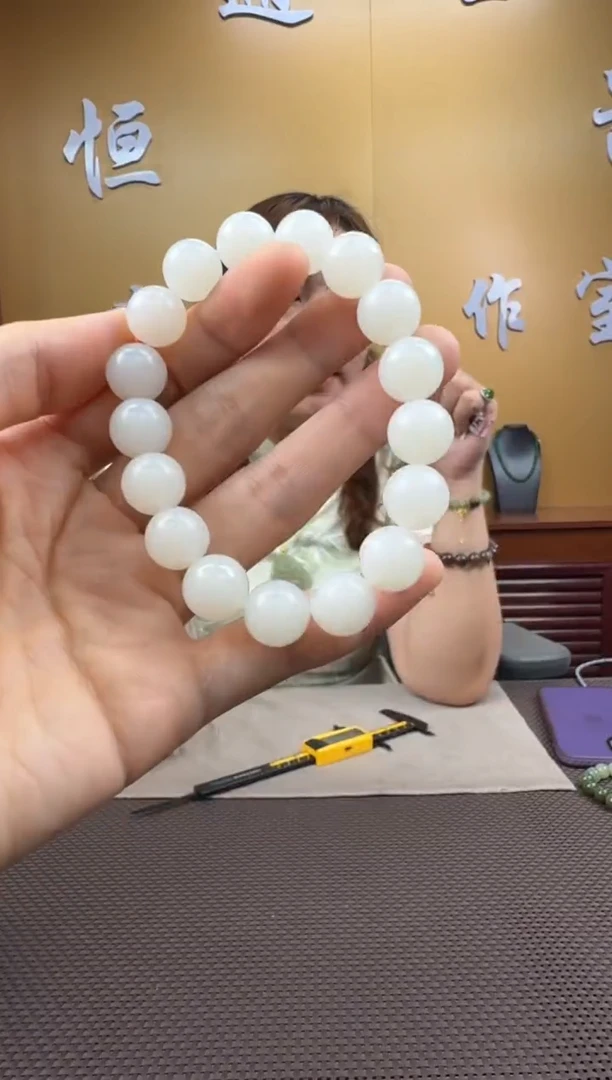 和田玉未镶嵌颈饰手串9-10（多样性，发一­）