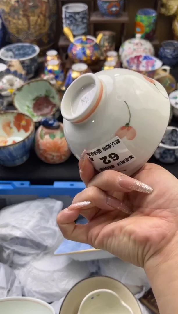 【闪购商品】瓷片62号六六工艺品瓷器