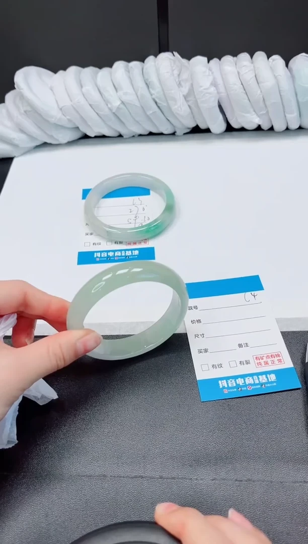 无非金属所见即所得64-59