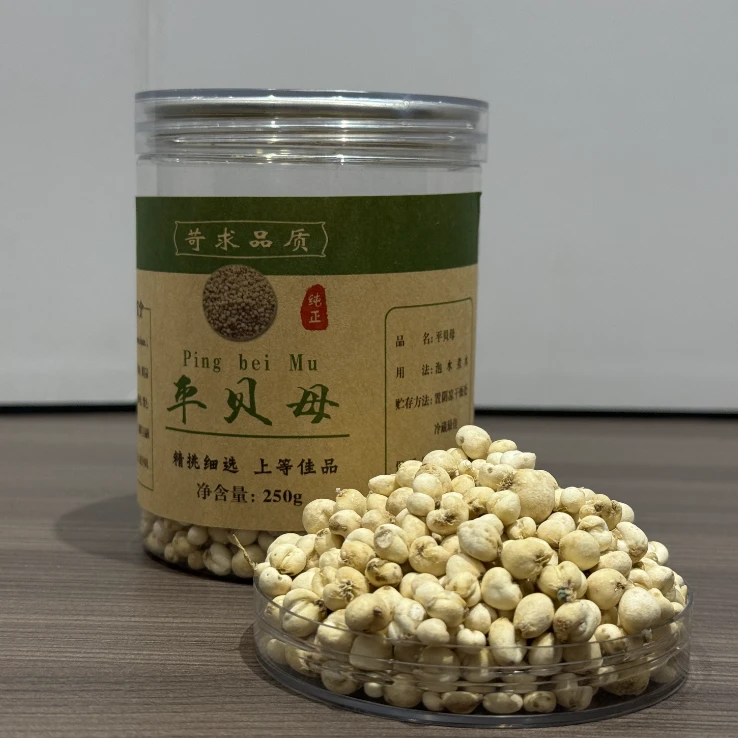 铁力黑土种植精选超小平贝母  250g*1罐