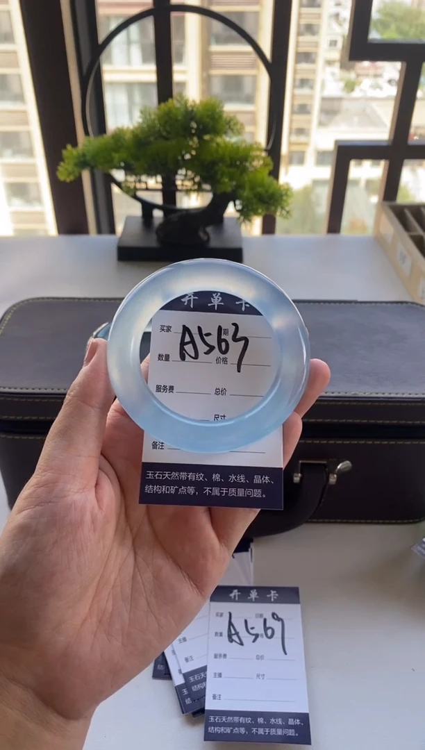 燕*姐一物一拍 专项链接