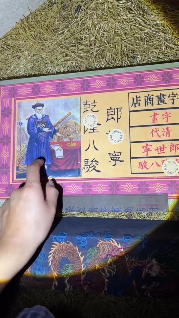 琪琪专属精品链接