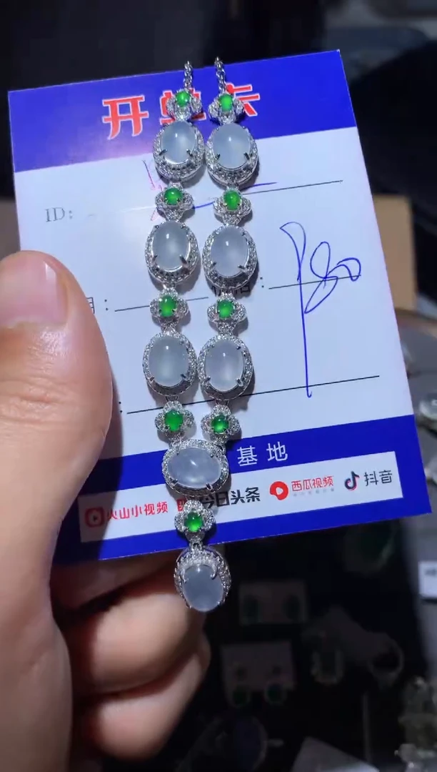 【闪购商品】翡翠颈饰银S925镶嵌 是翠花大姐