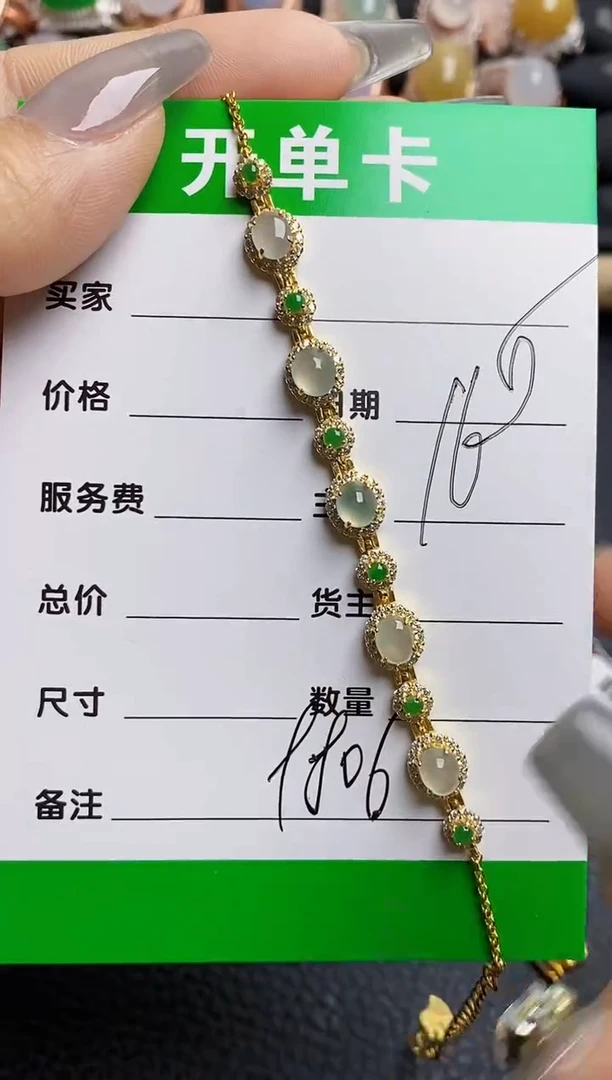 【闪购商品】翡翠戒指银S925镶嵌9806