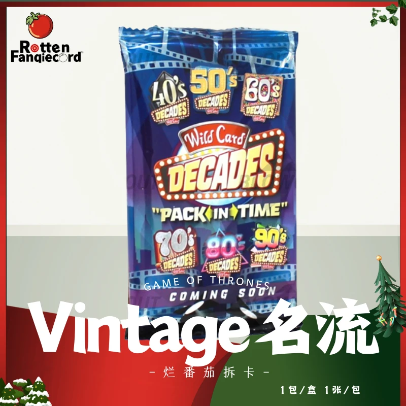 【烂番茄】 时代名流Vintage 野卡原封转 盲盒 影视收藏卡