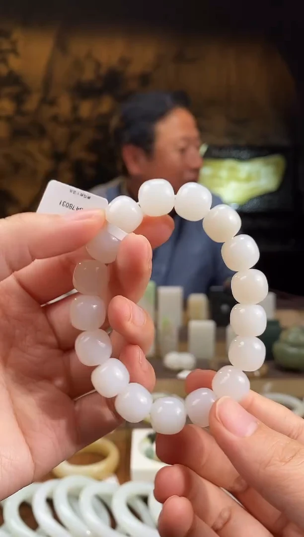 未镶嵌手串和田玉且末高白料 12X11mm