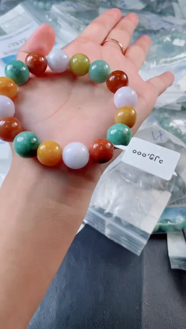 定制翡翠未镶嵌珠串