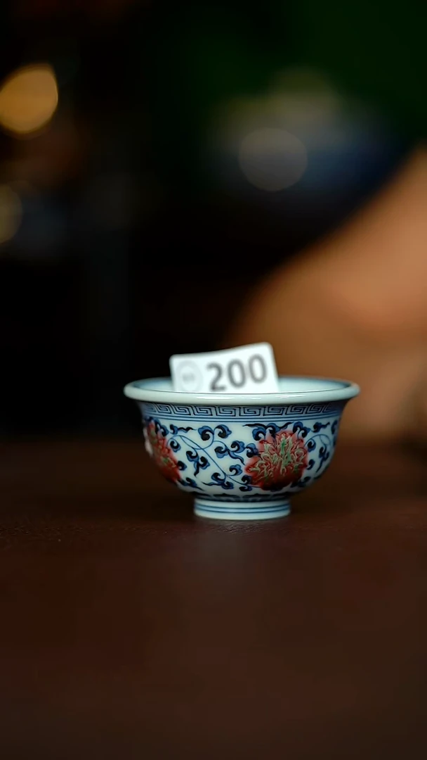 微暇...........