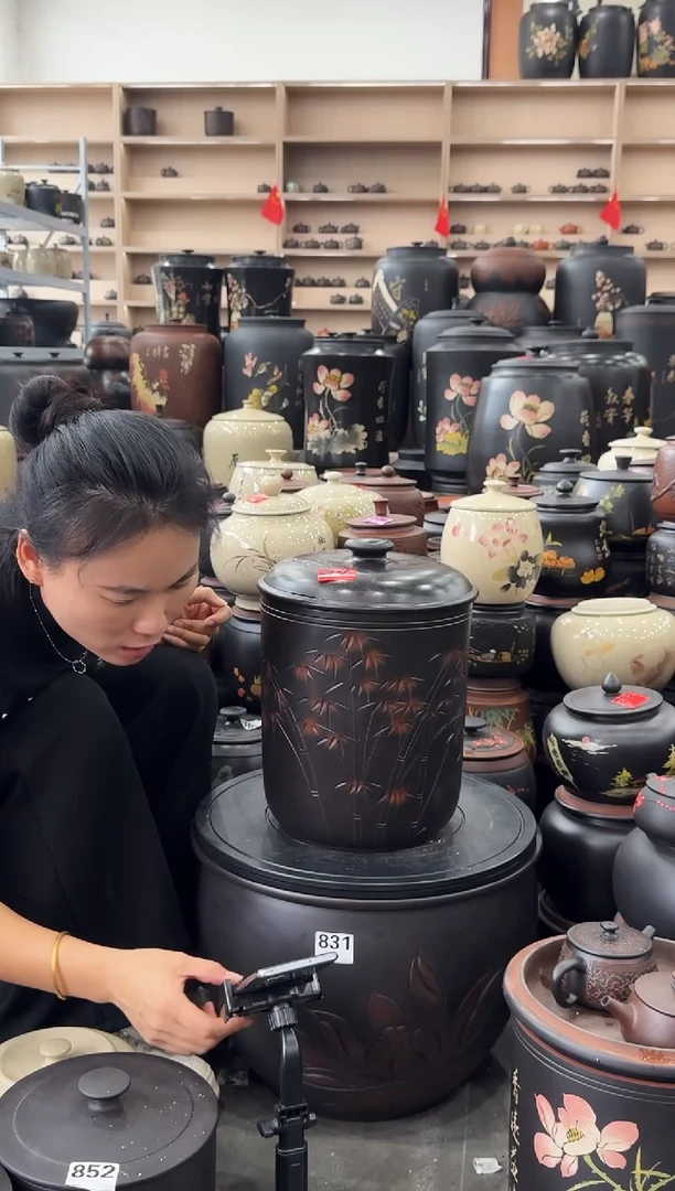 罐大大瑕疵九饼竹子  盖里裂  367