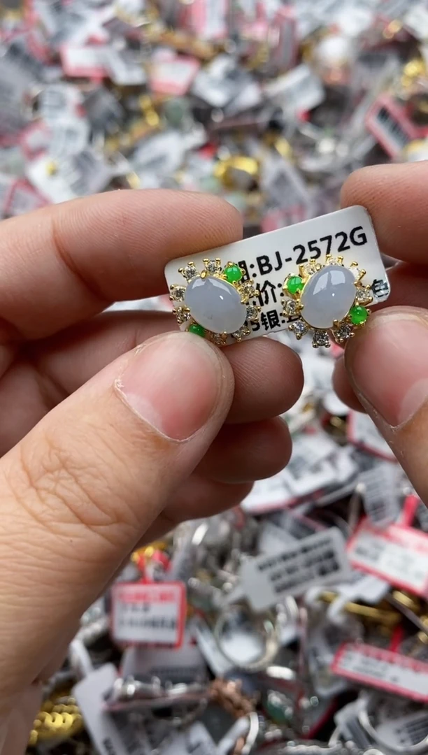 【闪购商品】翡翠戒指银S925镶嵌8888---10