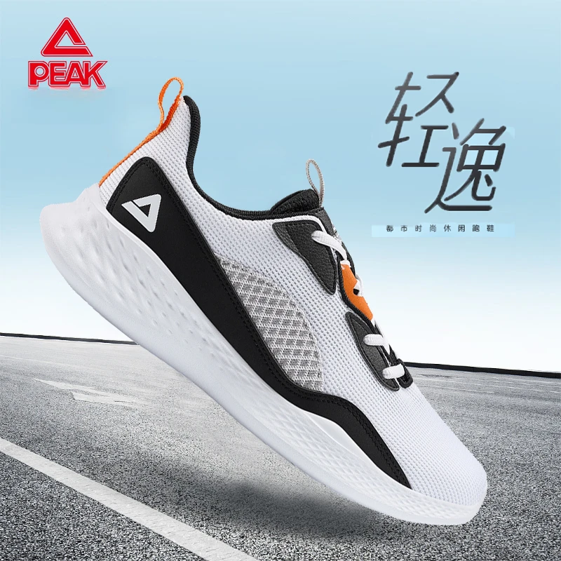 匹克轻逸男士跑步鞋冬季休闲跑鞋女网面轻便百搭运动鞋-DH320357