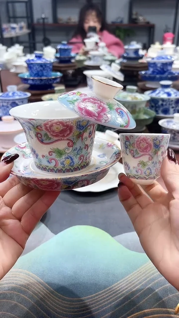 【闪购商品】掐银牡丹珐琅彩盖碗+1杯
