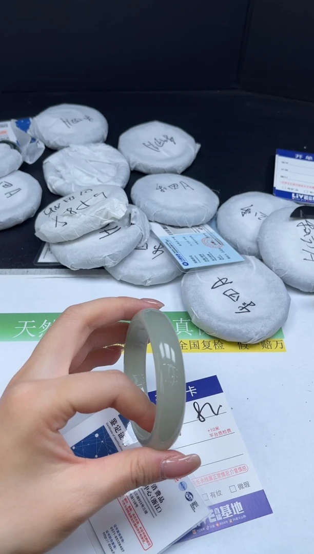 未镶嵌手镯石英质玉082-54