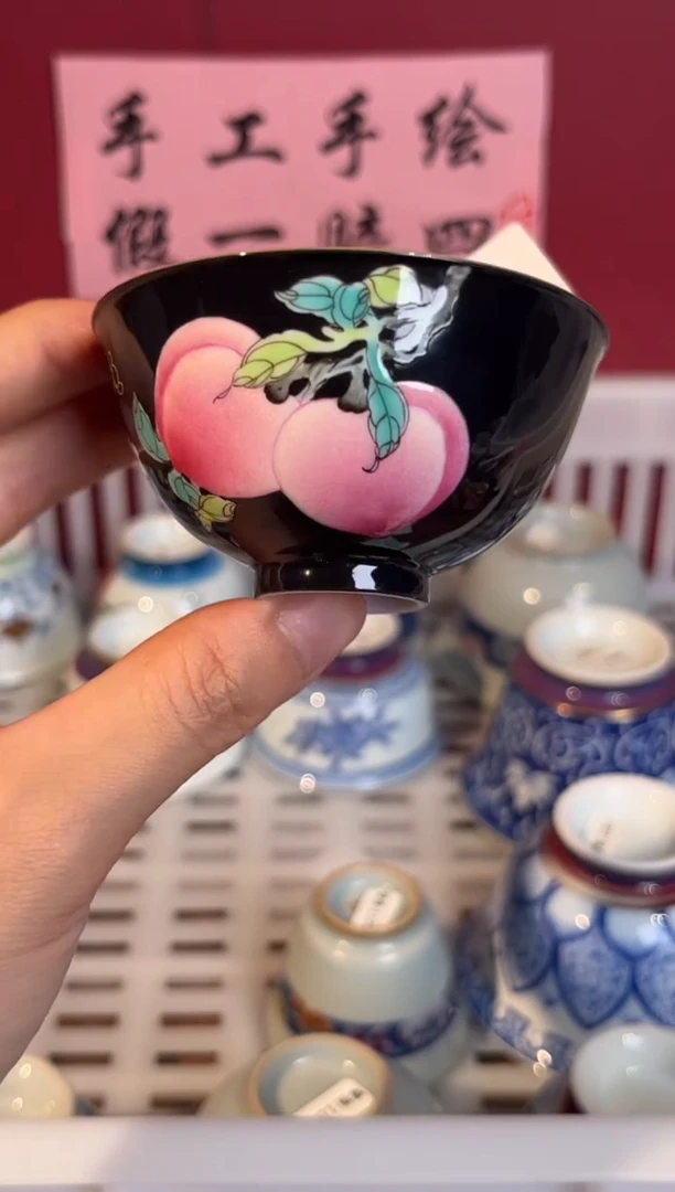 陶瓷景德镇手工手绘微瑕a830