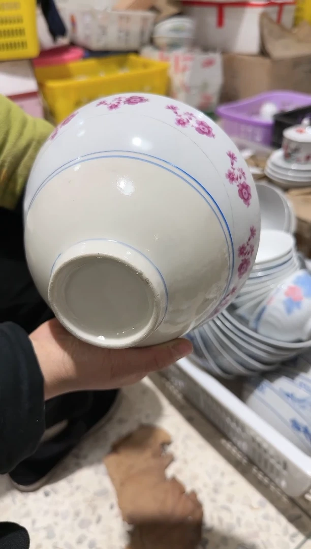 【闪购商品】摆件碗盘杯厘米微瑕介意勿拍