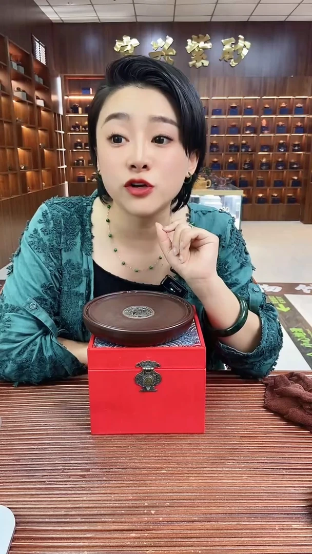 茶壶紫砂小品子冶石瓢黑朱泥郝华成
