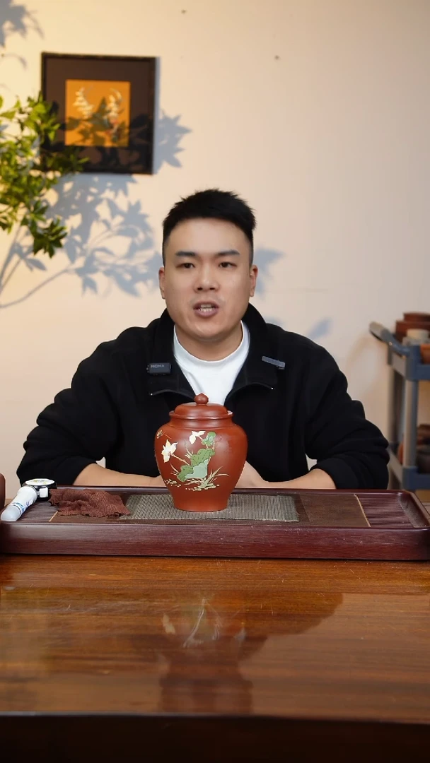 宜兴原矿紫砂茶叶罐