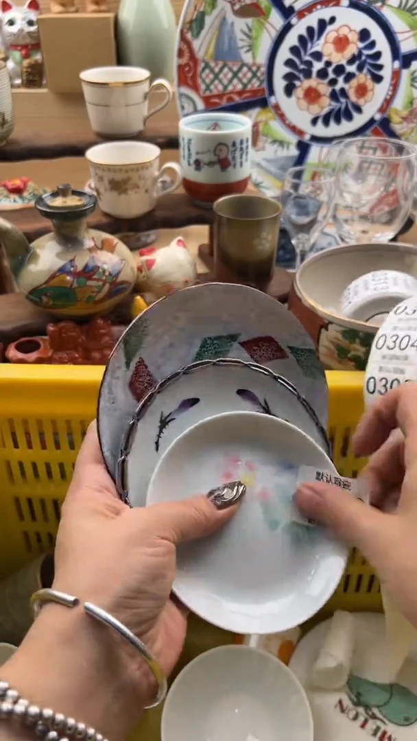 302默认微瑕，满20元包邮