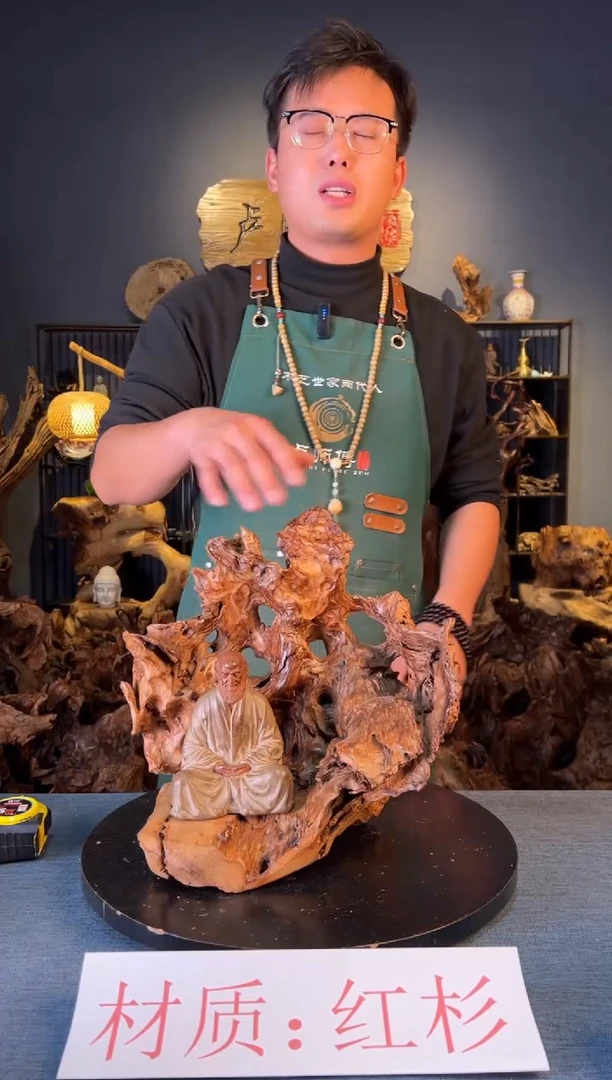 木卢师傅根艺作品（不包含人物摆件）