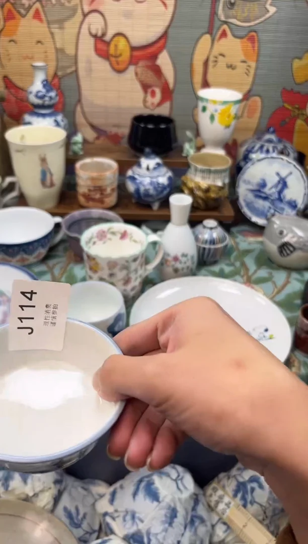 瓷片栀***?    J114