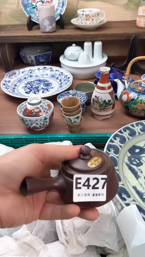 瓷片427