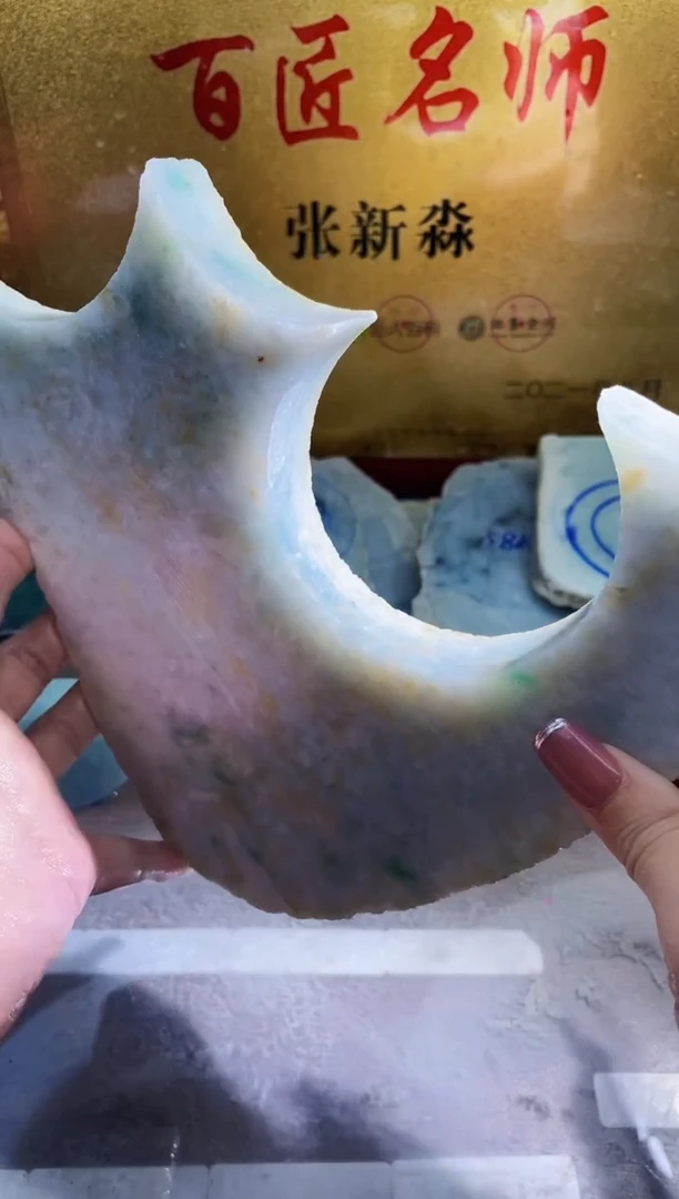 翡翠挂件未镶嵌小梦117