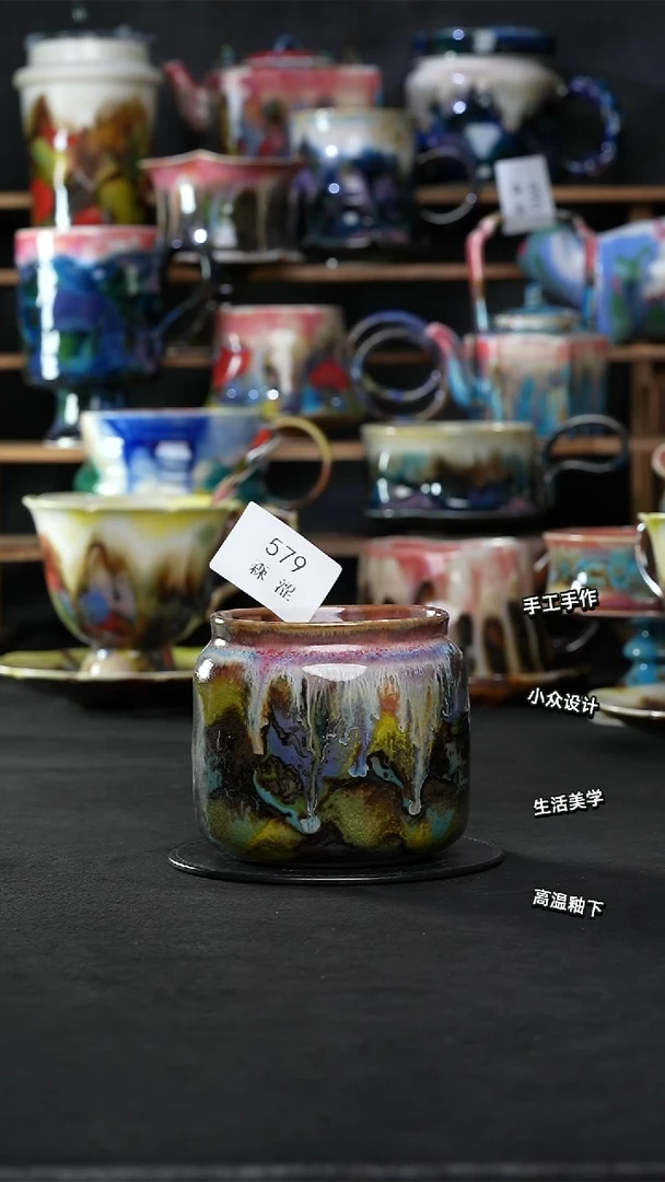 设计师款景德镇森涩手创陶瓷（食品级)579