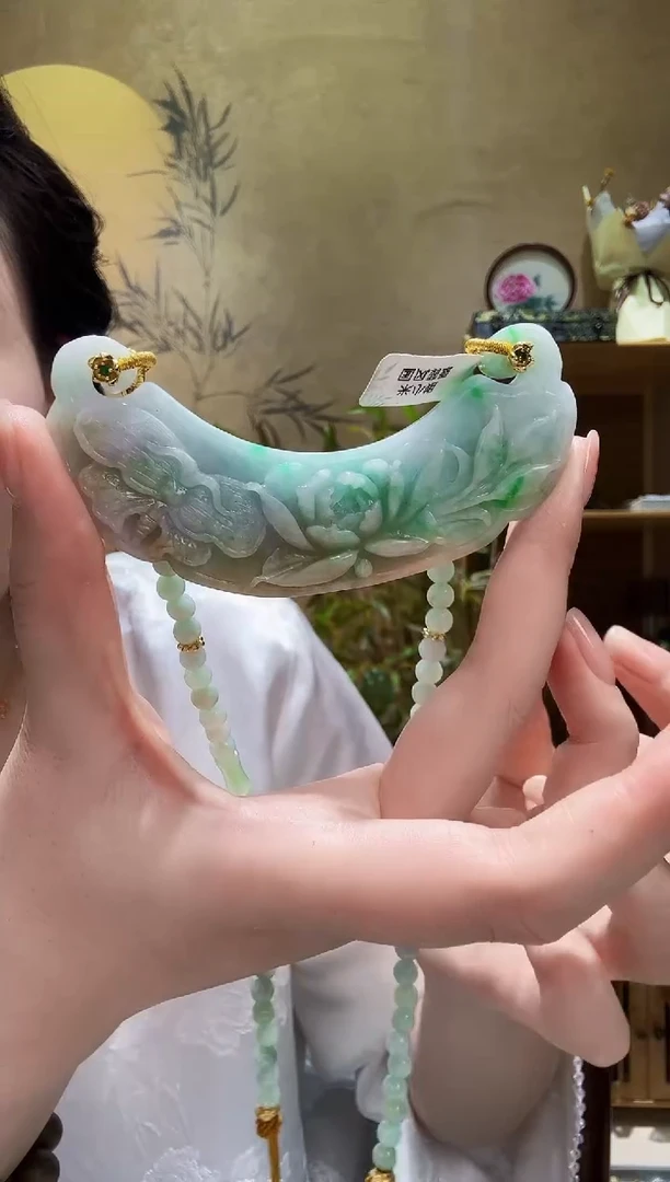 颈饰未镶嵌翡翠吊坠