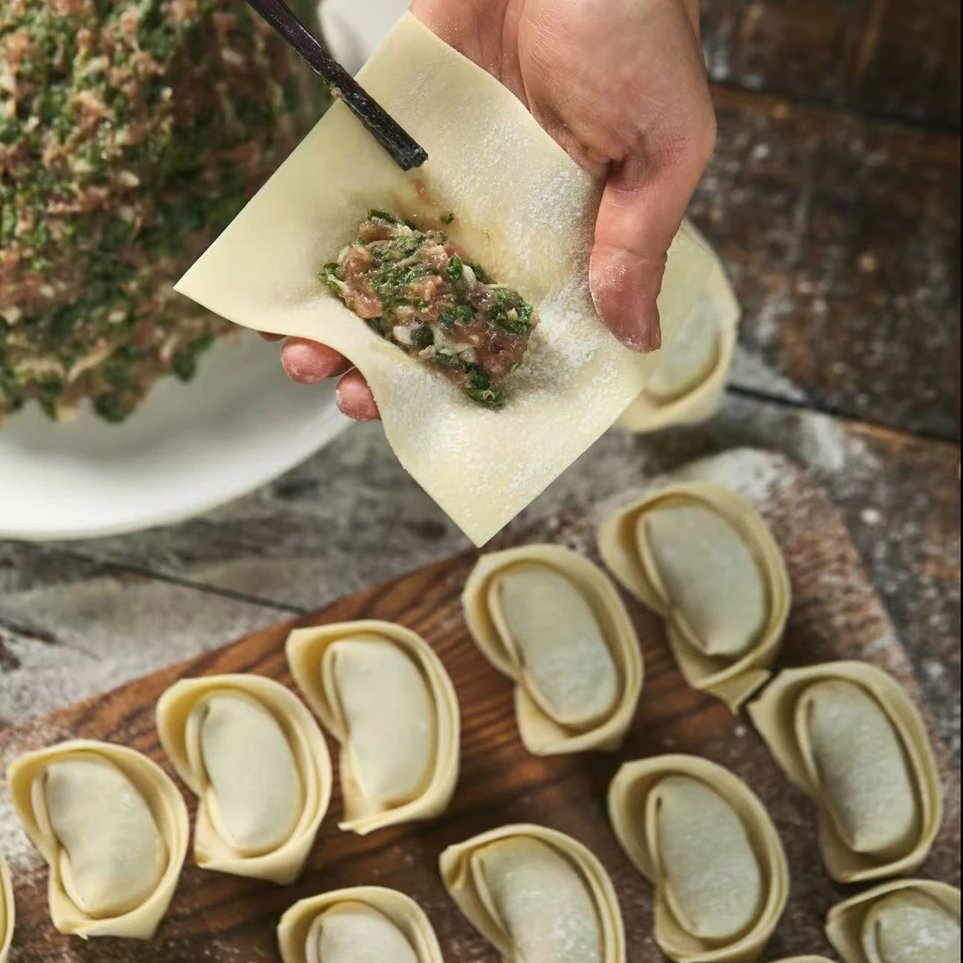 【八士店】新品咸蛋黄莲藕馄饨抄手