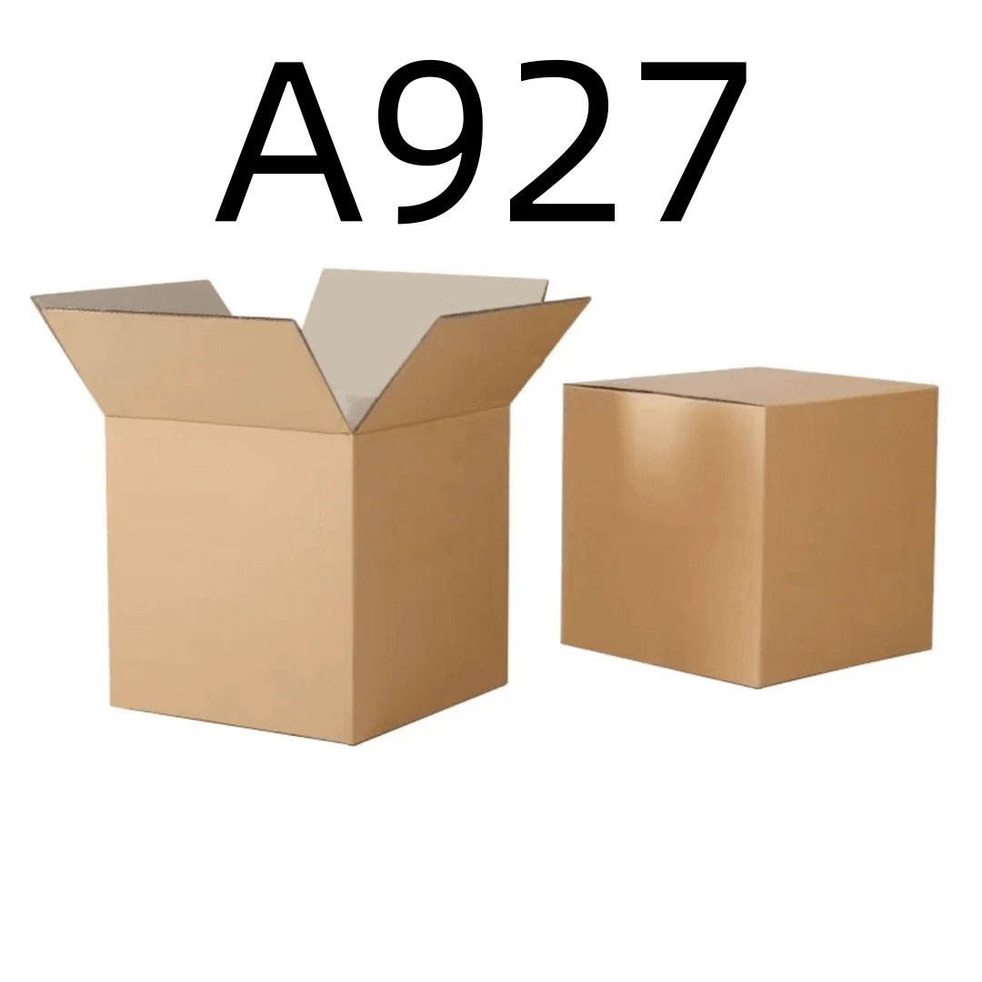 99新  【按照主播讲解下单】A927 编号纸箱 3C数码家用百货桌面摆件