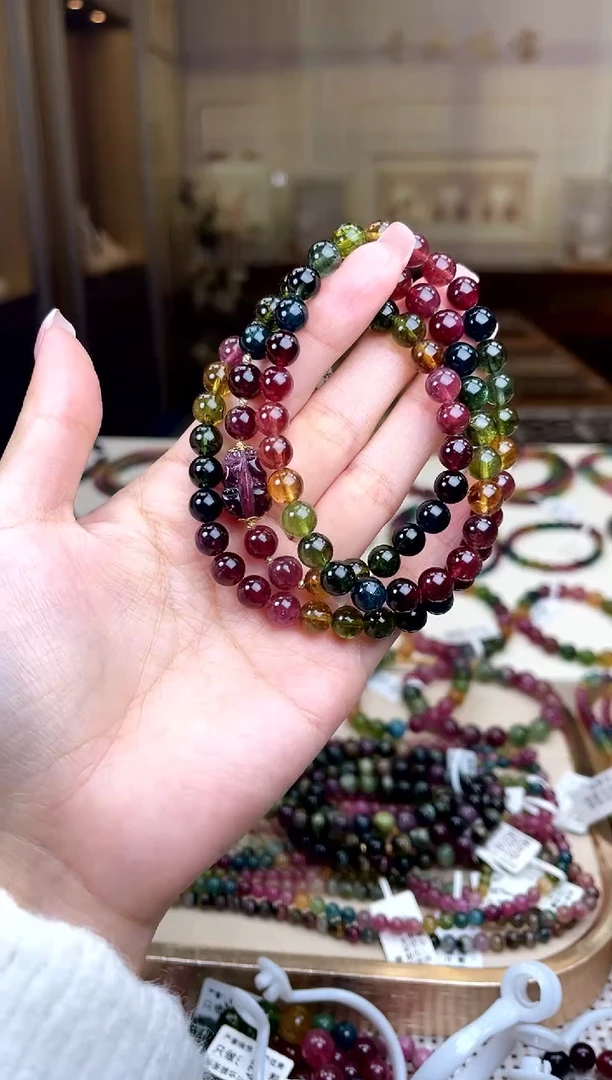 【闪购商品】碧玺/未镶嵌7mm+碧玺多圈多样性发货