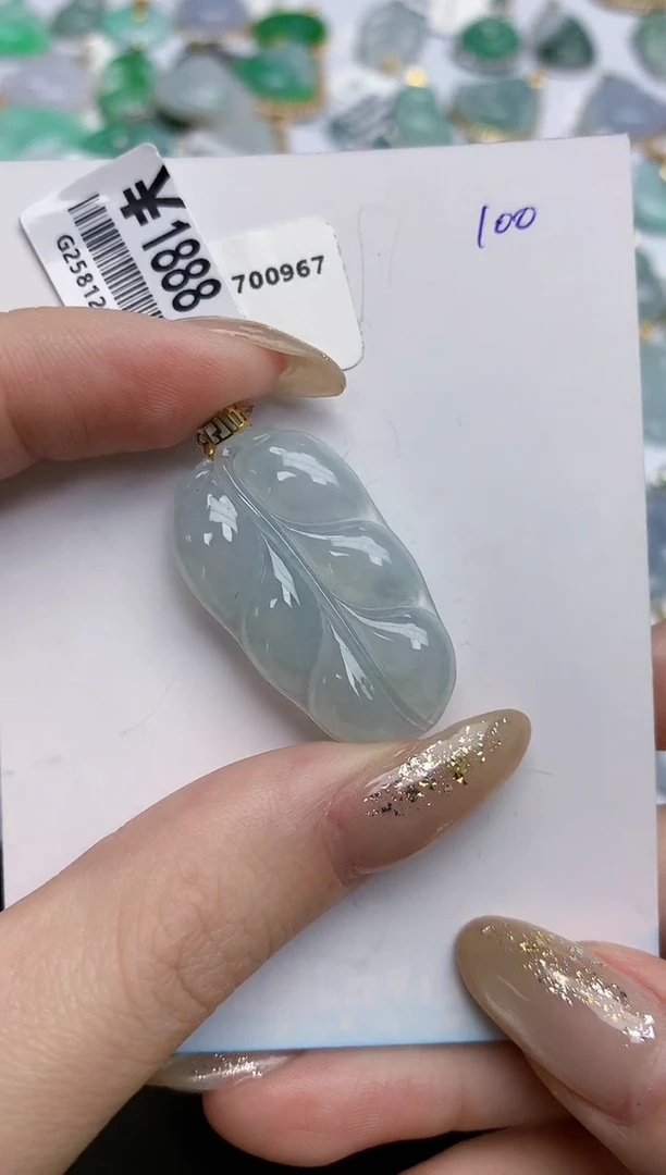 【闪购商品】翡翠颈饰18K金镶嵌天然缅甸翡翠A货